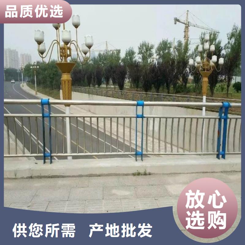 【桥梁护栏】,立柱货到付款用心细节
