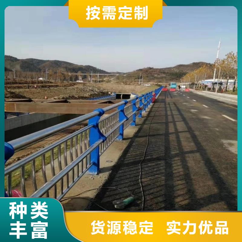 【桥梁护栏】_市政护栏产地批发货到付款