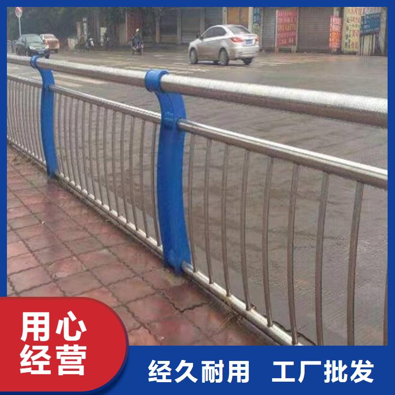 【桥梁护栏道路隔离栏用心做品质】价格透明