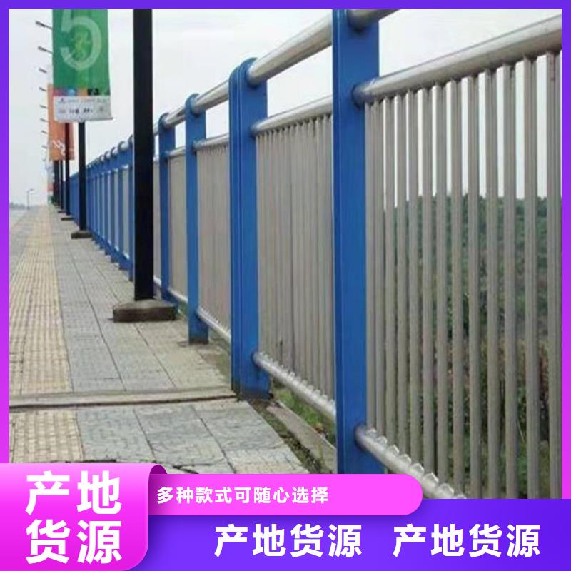 ​桥梁护栏热镀锌立柱精工细作品质优良实体诚信厂家