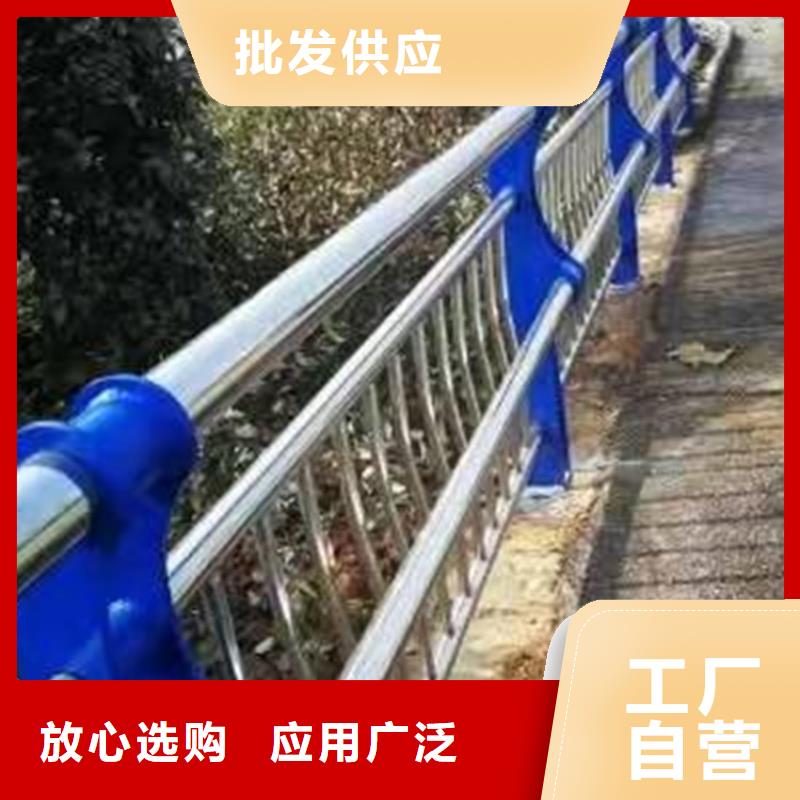 桥梁护栏河道防护栏杆敢与同行比质量当地生产商