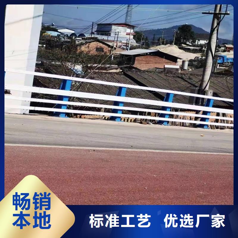 桥梁护栏道路隔离栏工艺精细质保长久当地公司