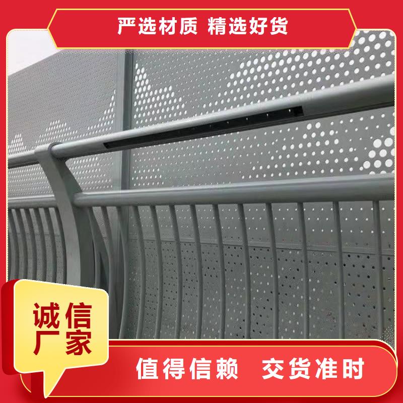 桥梁护栏,河道防护栏杆工厂认证精选优质材料