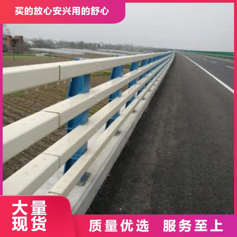 桥梁防撞护栏,【交通护栏】选择我们没错实力商家供货稳定