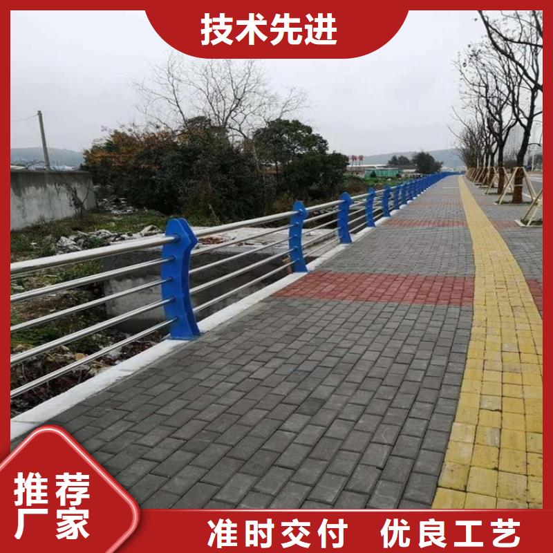 桥梁防撞护栏市政护栏多家仓库发货本地公司