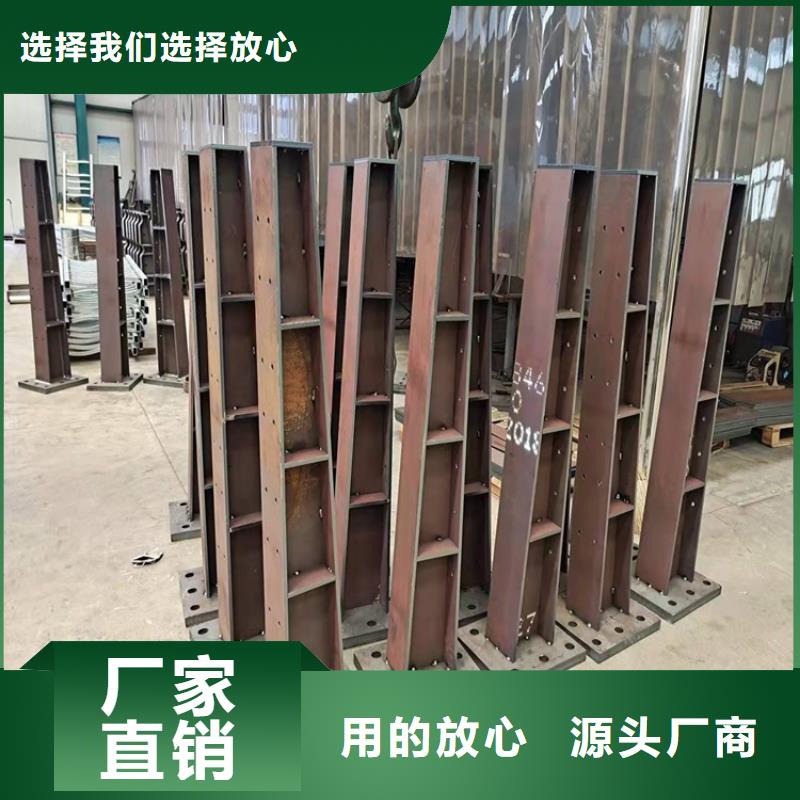 桥梁防撞护栏,不锈钢栏杆精选货源同城供应商