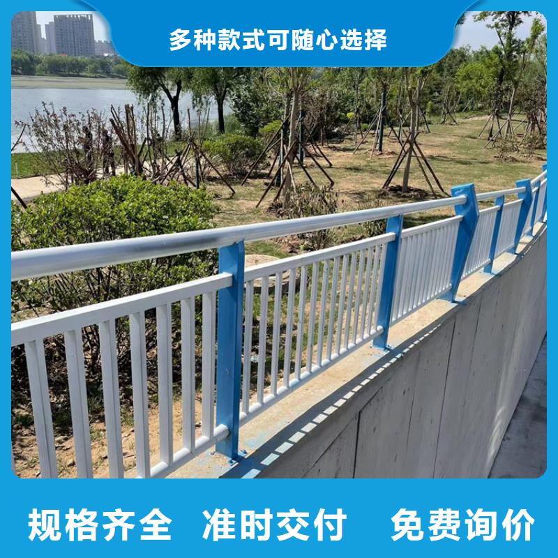 【防撞桥梁护栏-河道防护栏杆超产品在细节】海量货源