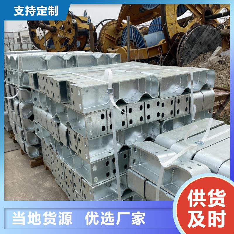 防撞桥梁护栏【交通护栏】专业的生产厂家同城服务商