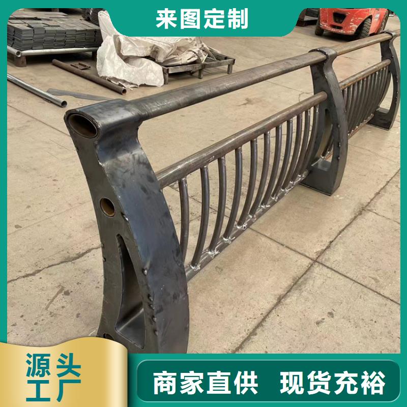 【防撞桥梁护栏】_不锈钢桥梁护栏实力见证物流配货上门