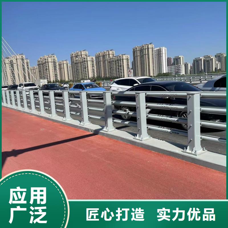 防撞桥梁护栏【河道防护栏杆】厂家自营工艺精细质保长久