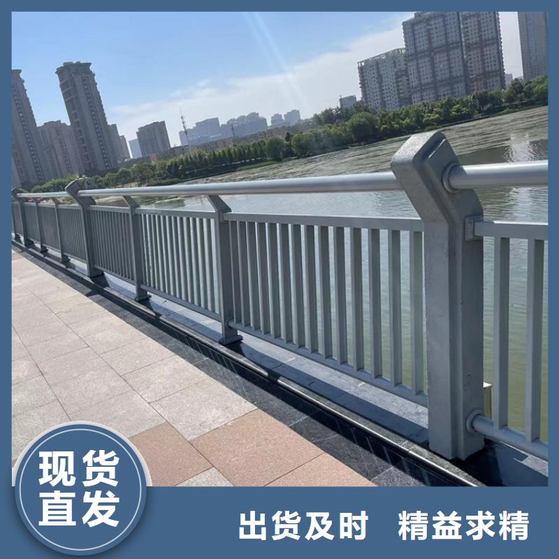 防撞桥梁护栏-河堤防撞护栏生产安装产地货源