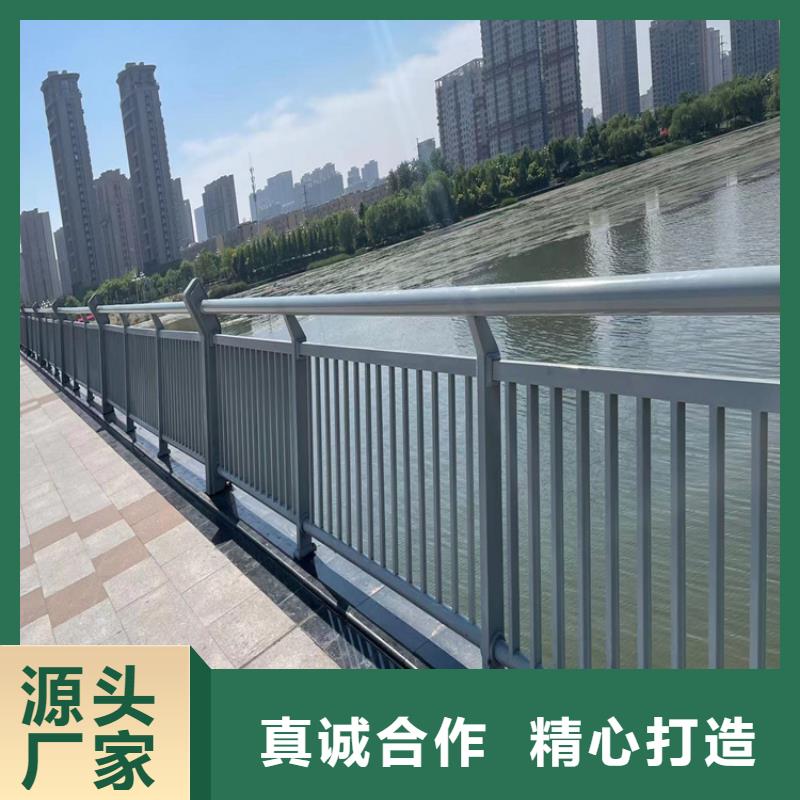 防撞桥梁护栏不锈钢景观护栏按需定做使用寿命长久