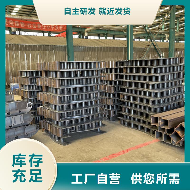 【桥梁景观护栏】市政道路防护栏批发供应厂家型号齐全