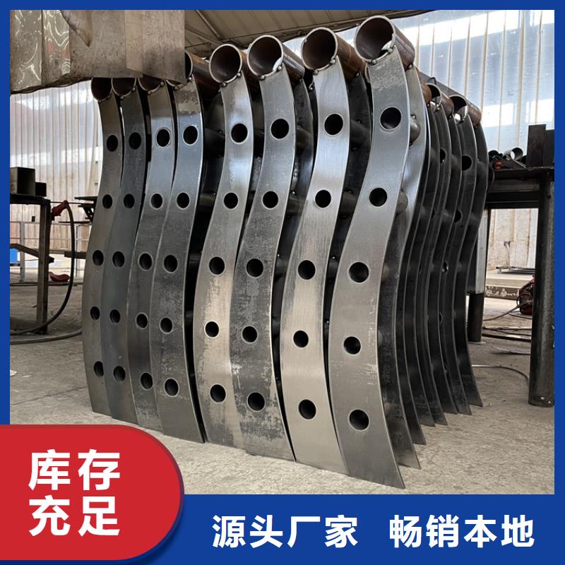 桥梁景观护栏【城市景观防护栏】库存充足厂家现货批发