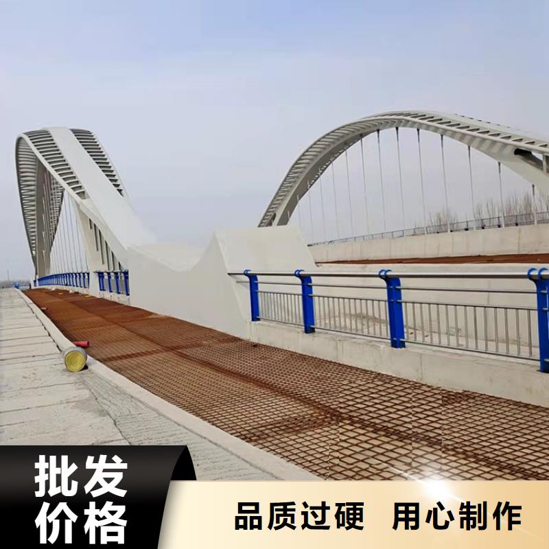 桥梁景观护栏不锈钢桥梁护栏按需定制同城制造商