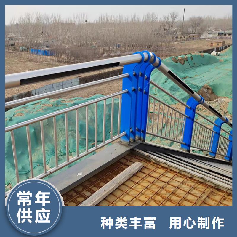 桥梁景观护栏_【不锈钢复合管护栏】把实惠留给您同城服务商