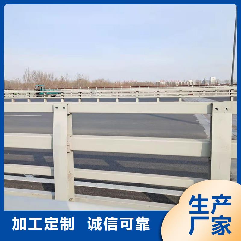 桥梁景观护栏道路护栏同行低价服务周到