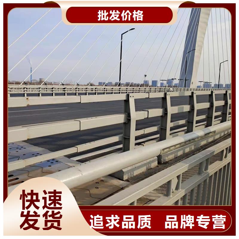 桥梁景观护栏【人行道栏杆】产品细节真材实料