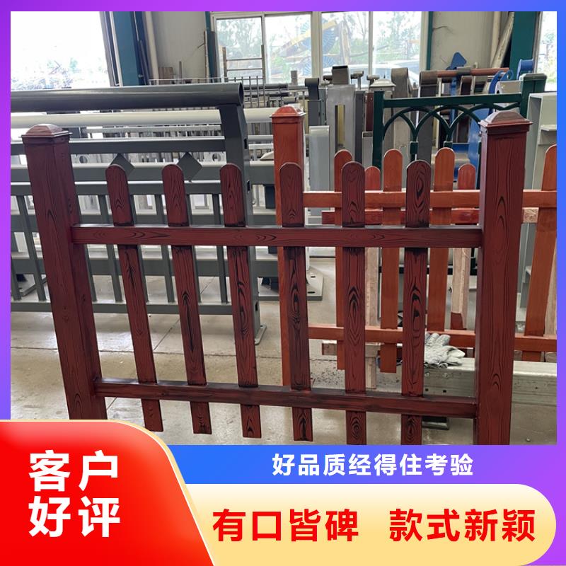 桥梁景观护栏河道护栏质量层层把关本地品牌