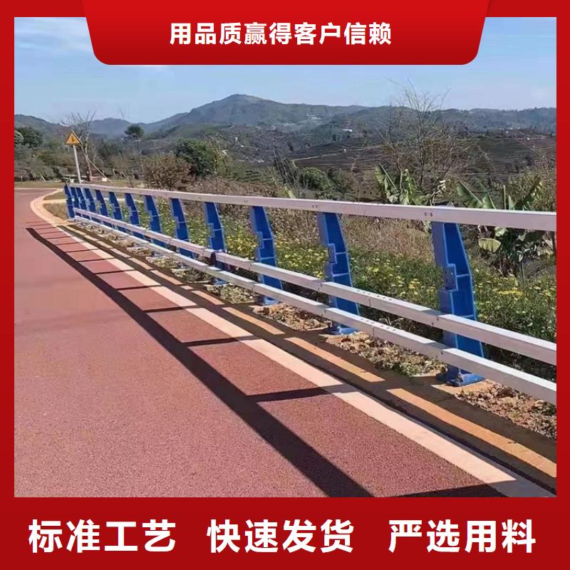 【桥梁景观护栏】河道防护栏杆符合行业标准按需定做