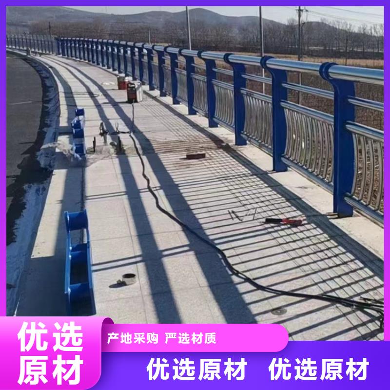 桥梁景观护栏道路隔离护栏厂家规格全一件也发货