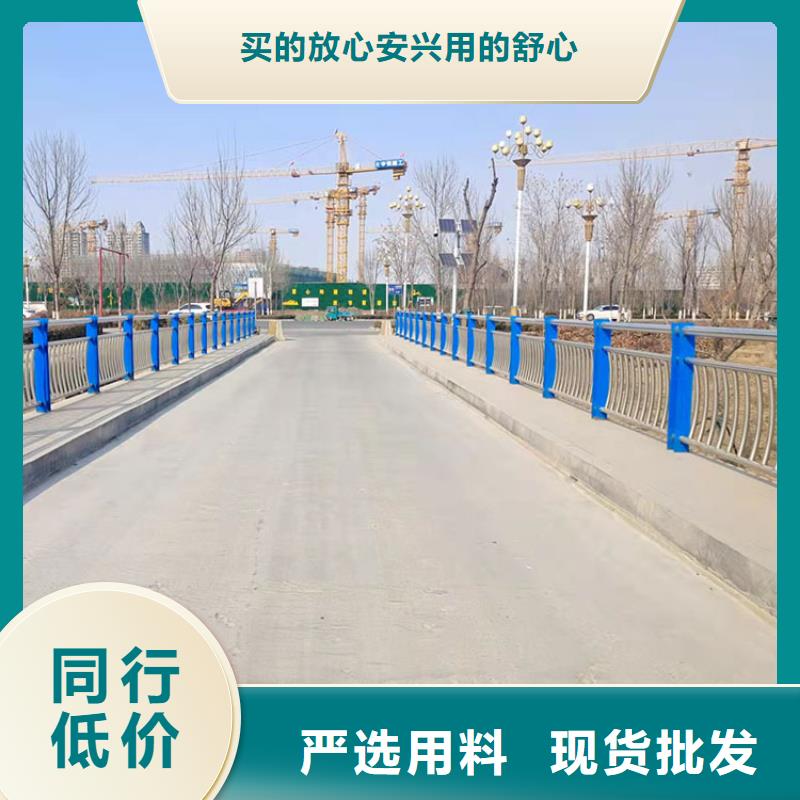 桥梁景观护栏灯光防撞护栏的简单介绍当地制造商