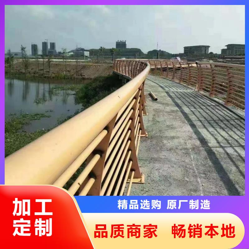 桥梁景观护栏防撞护栏实力派厂家同城生产商