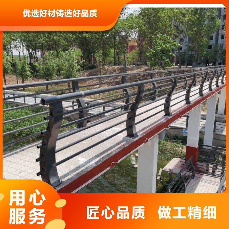 【护栏立柱桥梁防撞护栏专注质量】源厂定制