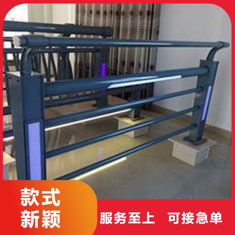 护栏中央分隔栏送货上门专业按需定制