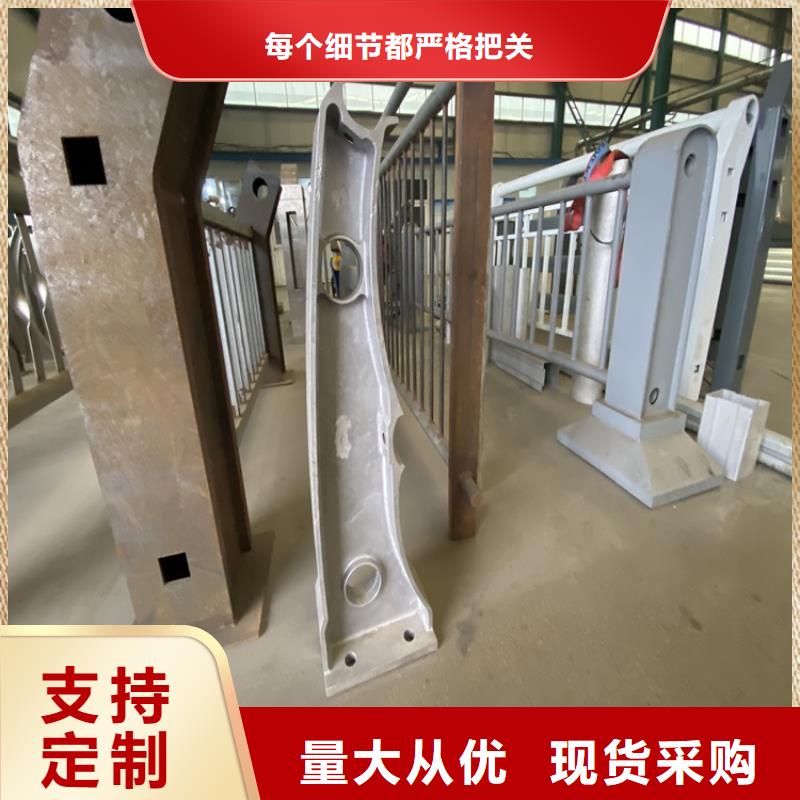 护栏【钢板立柱】多行业适用匠心品质