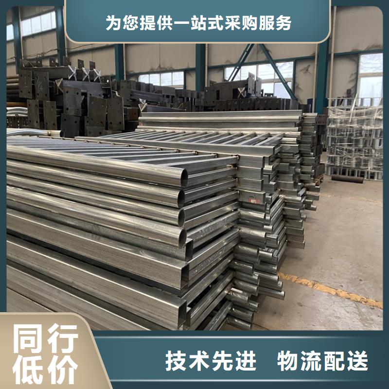 护栏碳素钢复合管护栏多年厂家可靠同行低价