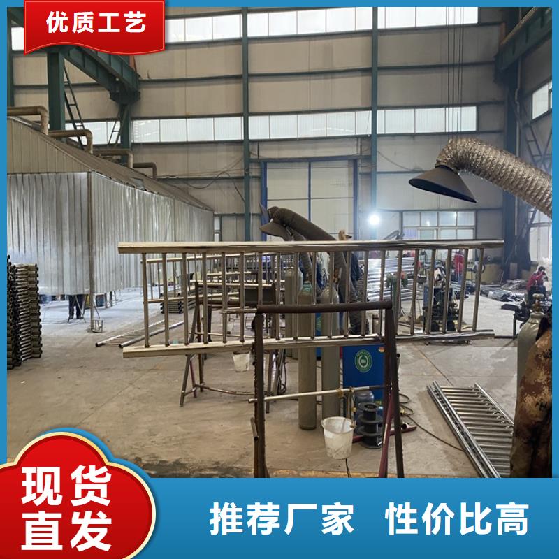 【护栏,201不锈钢复合管精心打造】安心购