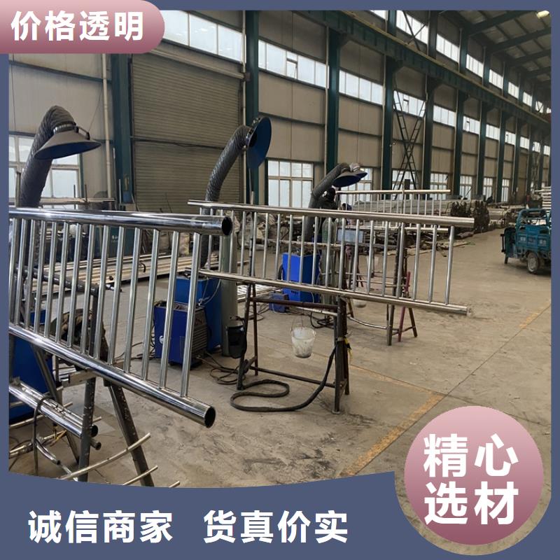 护栏201不锈钢复合管卓越品质保障本地生产商