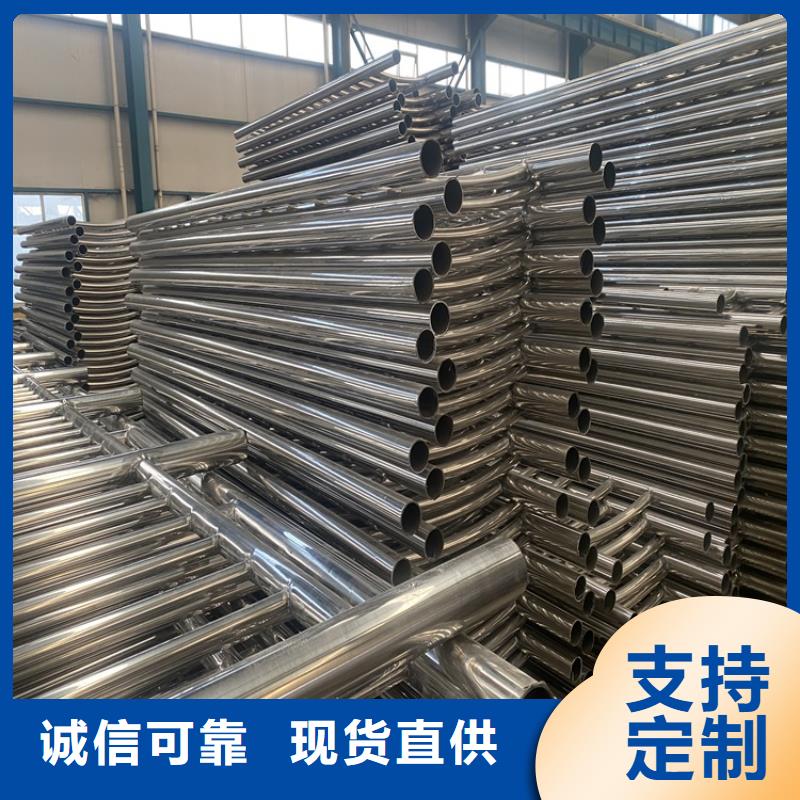 护栏【桥梁景观栏杆】值得信赖畅销当地