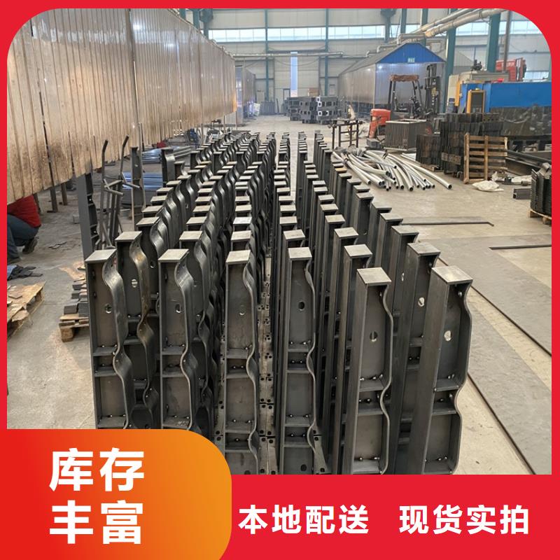 护栏河堤防撞护栏应用广泛同城供应商