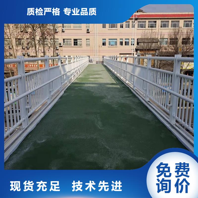 护栏交通防撞围栏实时报价生产经验丰富
