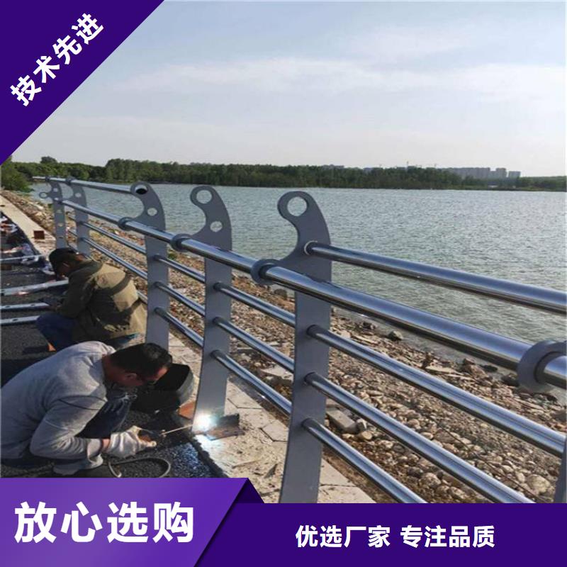 桥梁护栏-【人行道栏杆】批发价格同城品牌