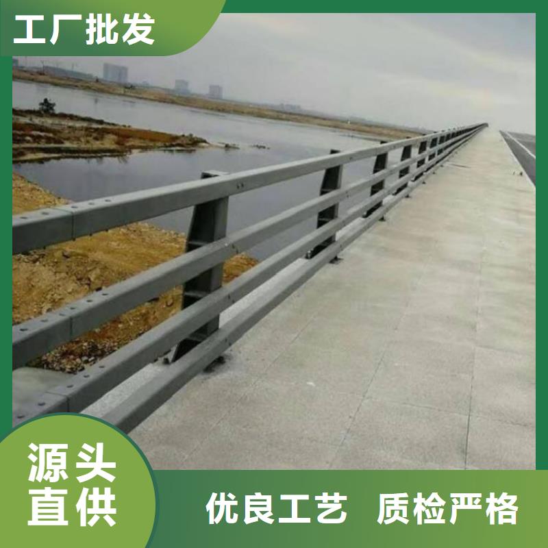 桥梁护栏河堤防撞护栏敢与同行比价格供应商