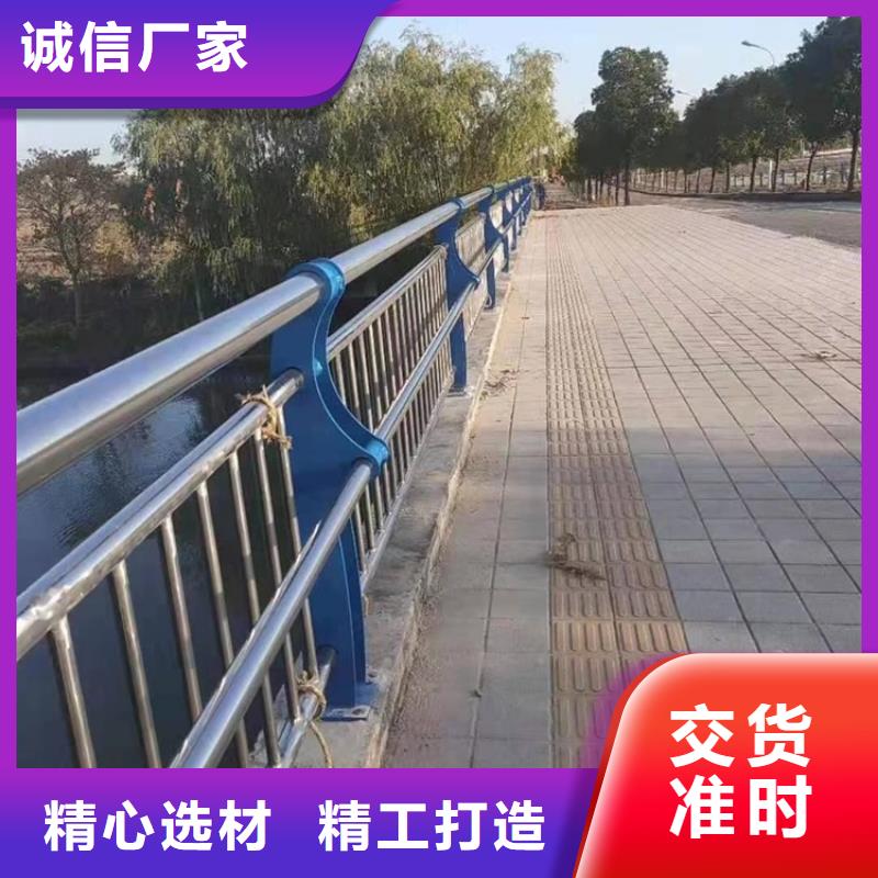 桥梁护栏【景观护栏】量少也做实力优品