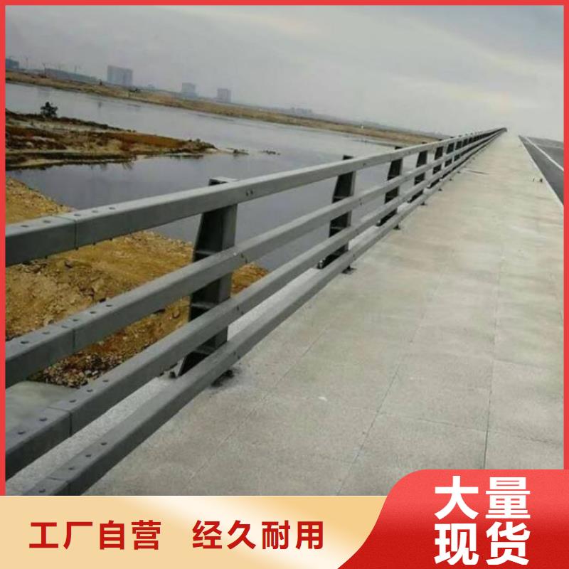 桥梁护栏道路护栏品质保证厂家案例