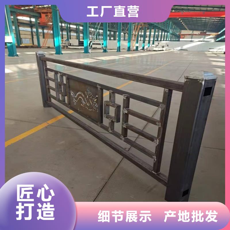 桥梁护栏-201不锈钢复合管详细参数品质服务