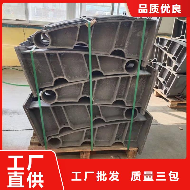 桥梁护栏【不锈钢复合管栏杆】主推产品同城货源