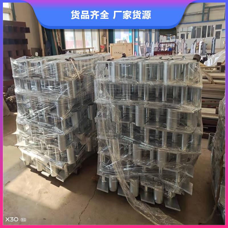 桥梁护栏防撞护栏立柱打造好品质品牌大厂家