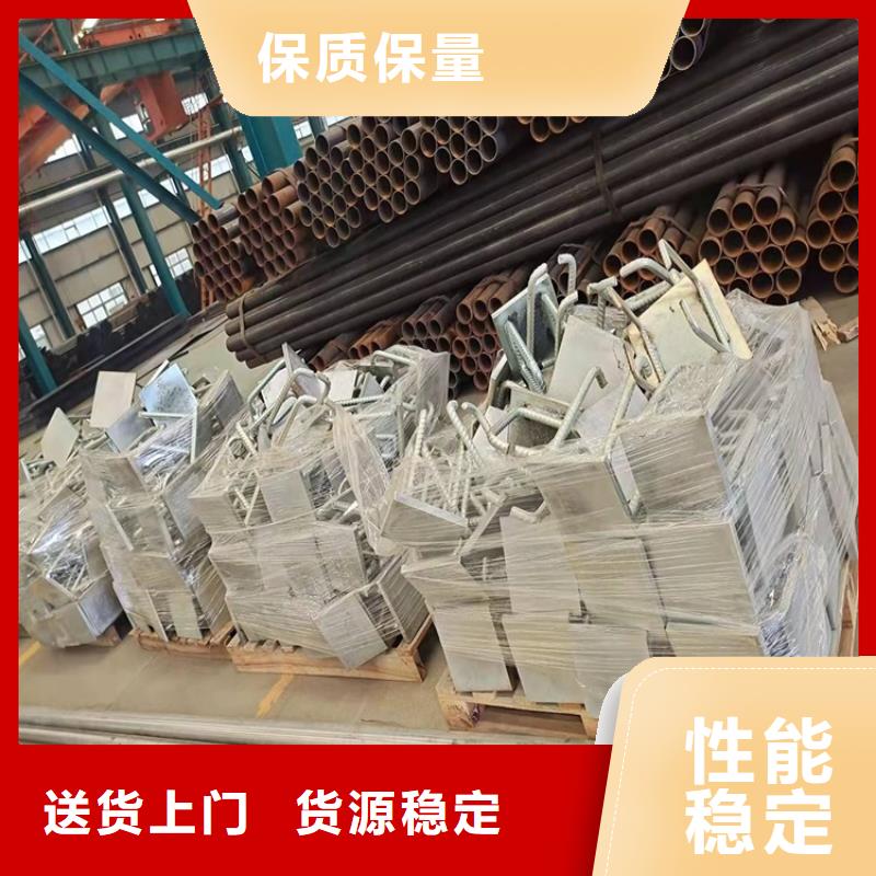 桥梁护栏桥梁防撞护栏专业完善售后优质材料厂家直销
