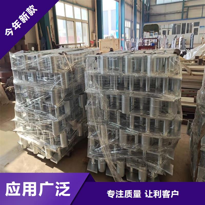 桥梁护栏桥梁防撞护栏使用方法质检合格发货