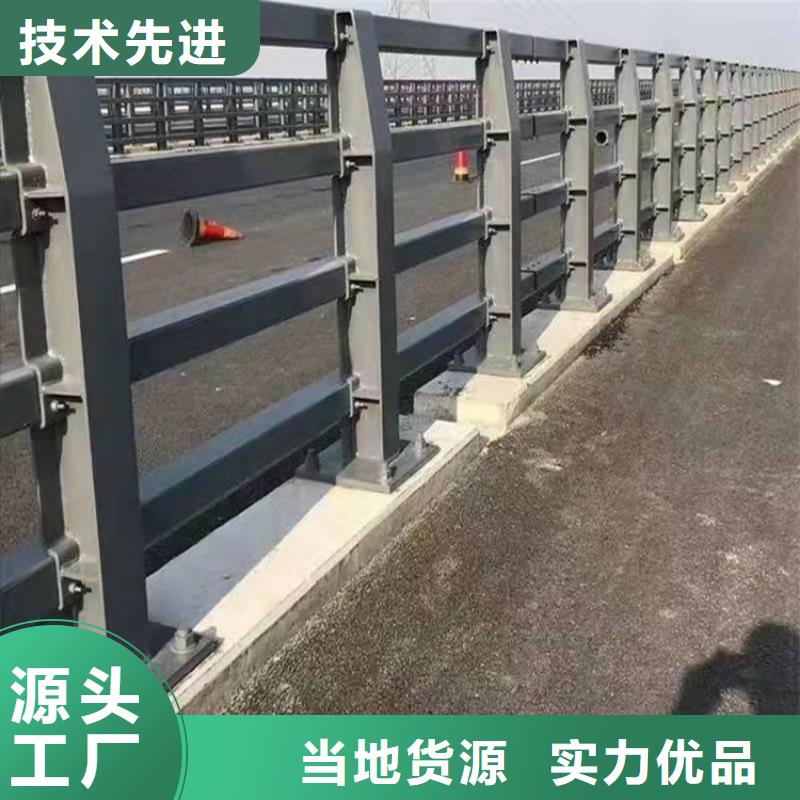 桥梁护栏-河堤防撞护栏懂您所需质量牢靠