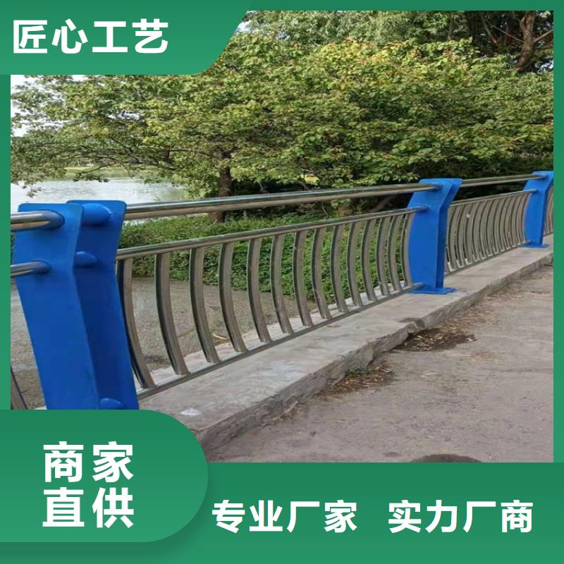 桥梁护栏_不锈钢复合管厂一站式采购方便省心厂家型号齐全