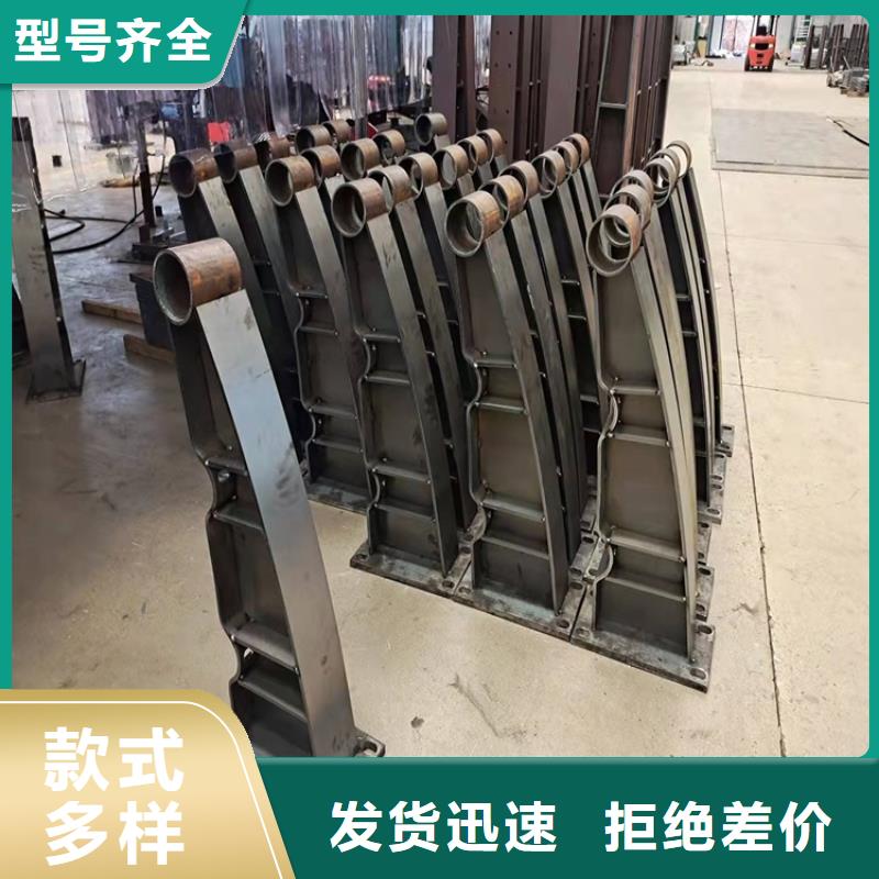 桥梁护栏碳素钢复合管护栏专业完善售后快速报价