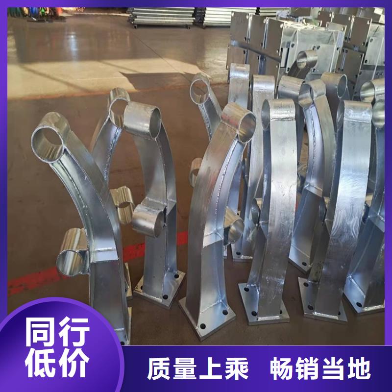 桥梁护栏,碳素钢复合管护栏细节决定成败同城供应商