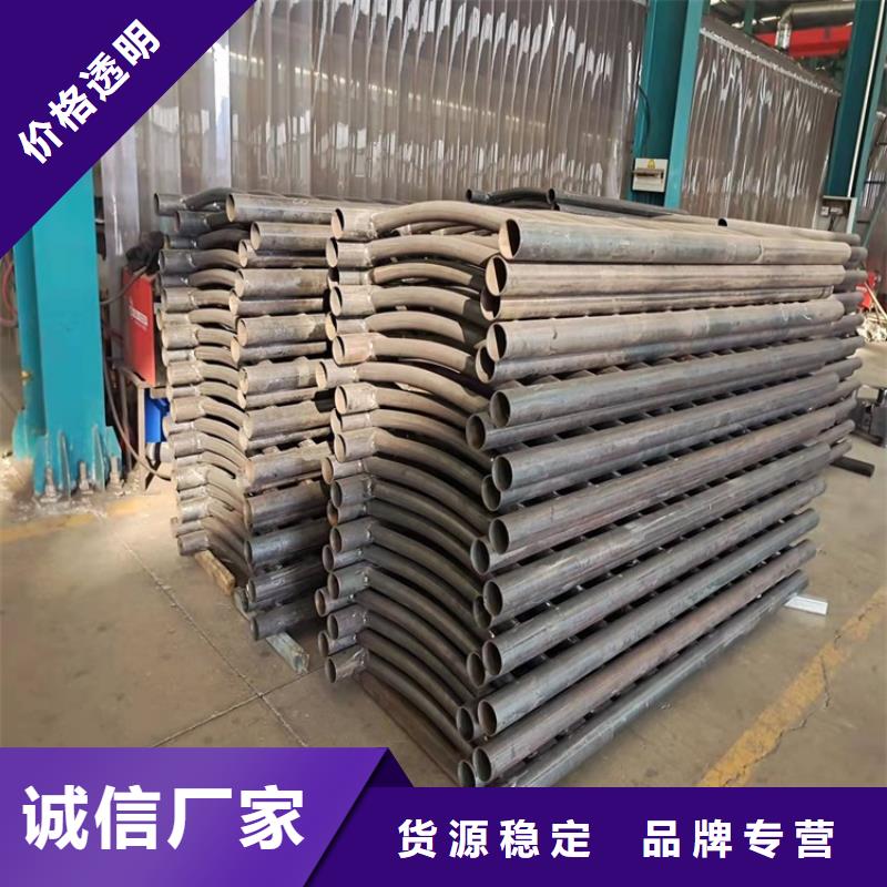 【桥梁护栏】-河道防护栏杆定金锁价敢与同行比质量